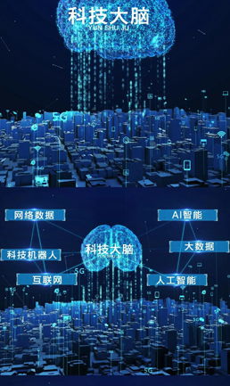 东莞市凯迪胶粘科技有限公司