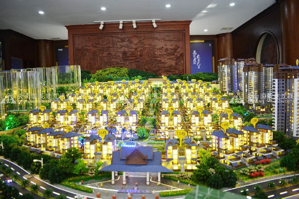 西双版纳-孔雀台