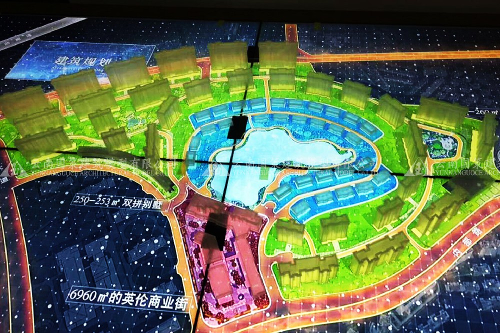 昆明-碧桂园展厅