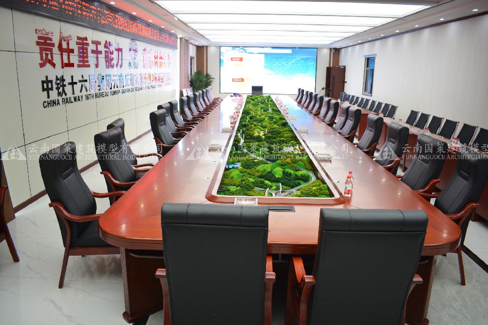 文山-丘北至砚山高速