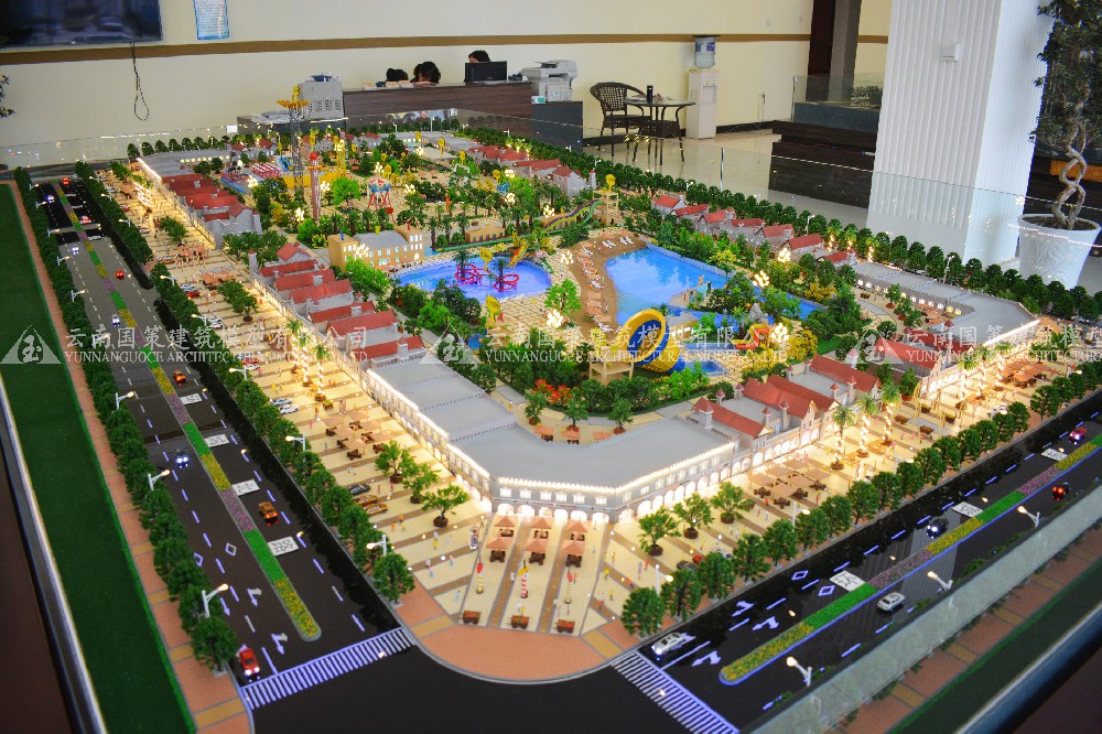 文山-广南游乐场